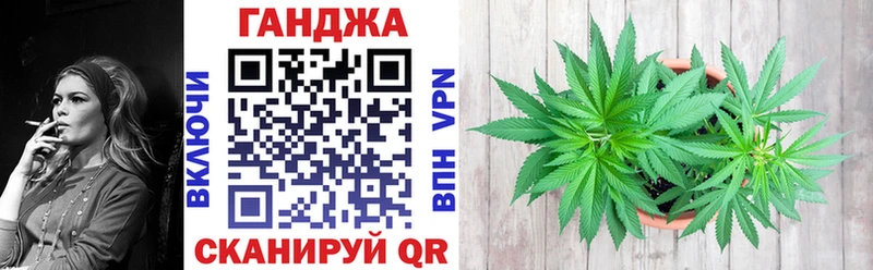 Где можно купить наркотики Видное АМФЕТАМИН  ГАШИШ  ГЕРОИН  КОКАИН  APVP  гидра ССЫЛКА  Каннабис 