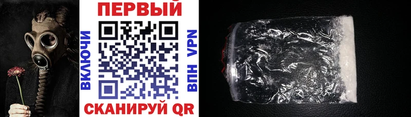 АМФ Premium  Видное 