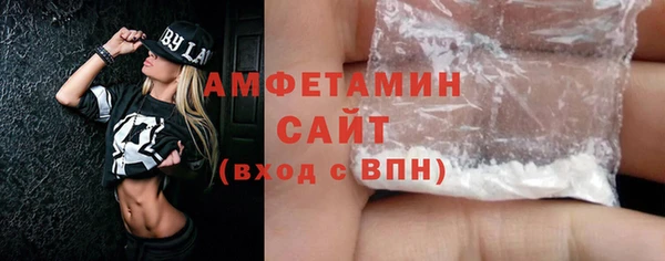 скорость mdpv Баксан