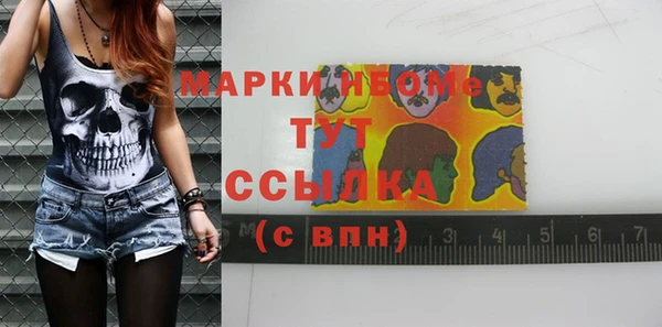 скорость mdpv Баксан