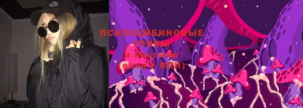 эйфоретик Балабаново