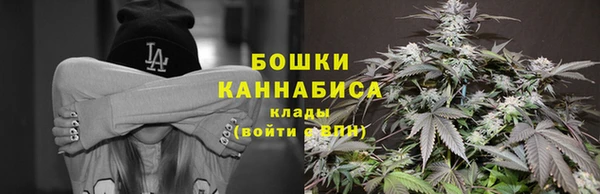 эйфоретик Балабаново