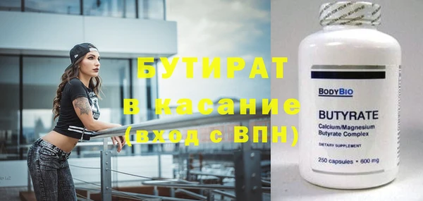 кокаин перу Армянск