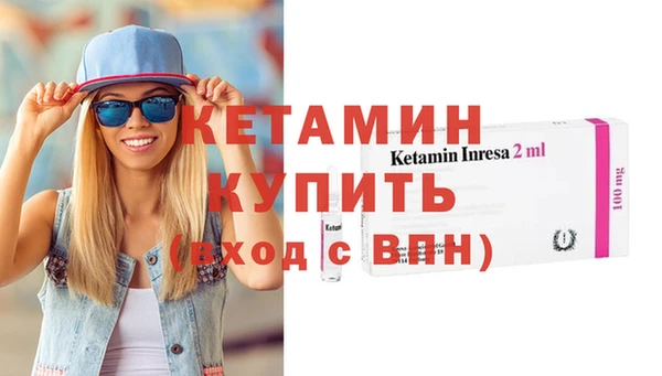 скорость mdpv Баксан