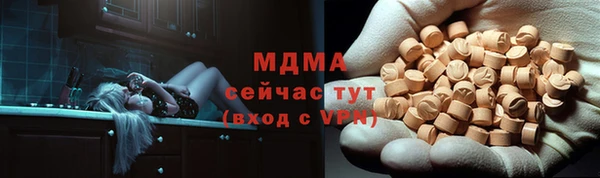 скорость mdpv Баксан