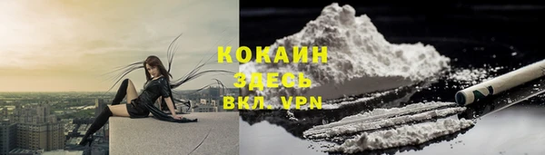 скорость mdpv Баксан