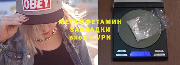 круглые Белоозёрский