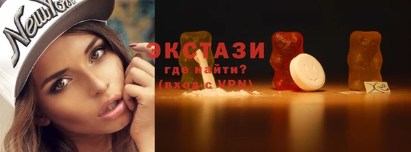 spice Арсеньев
