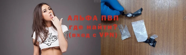 скорость mdpv Баксан