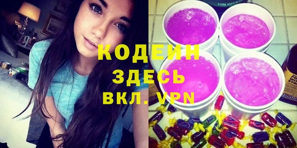 эйфоретик Балабаново
