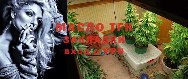 кокаин перу Армянск