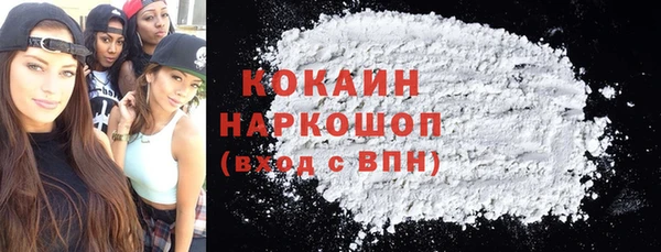 spice Арсеньев