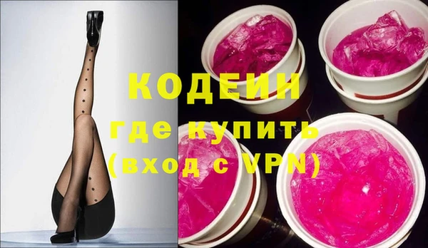 spice Арсеньев