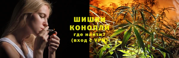 эйфоретик Балабаново
