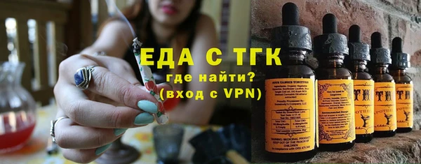 spice Арсеньев